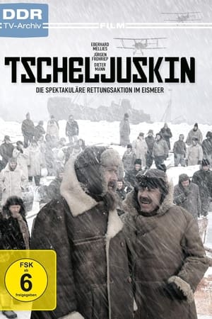 Tscheljuskin