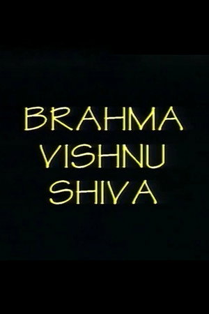 Brahma Vishnu Shiva poster