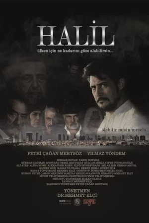 Halil