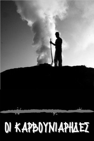 Coal people poster