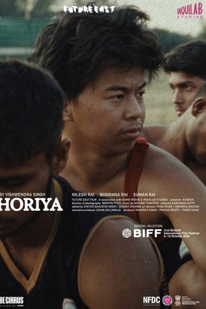 Khoriya poster