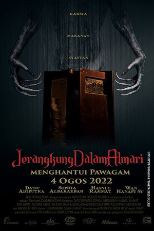 Jerangkung Dalam Almari poster