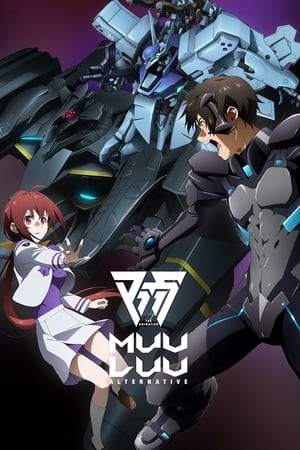 Imagen Muv-Luv Alternative 2nd Season