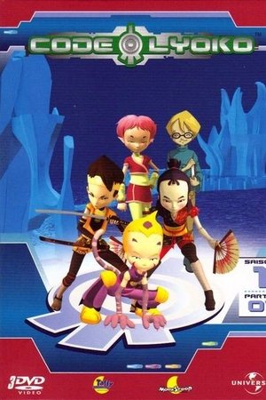 Code Lyoko