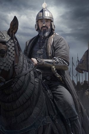 Ұлы Дала Таңы