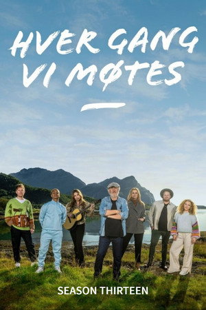 Season 13
