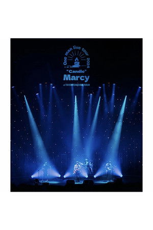 マルシィ one man live tour 2024 “Candle”