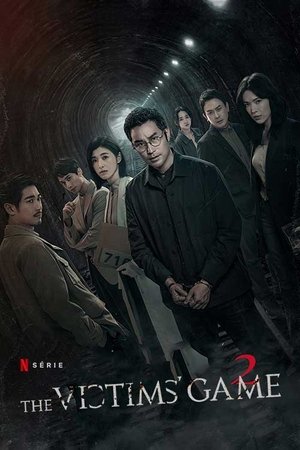 The Victims' Game