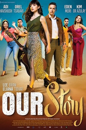 Our Story