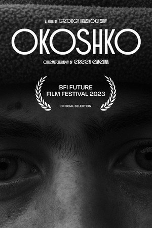 Okoshko poster
