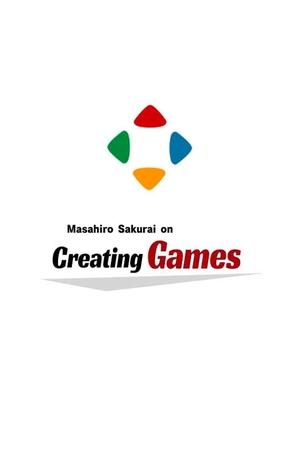 Masahiro Sakurai on Creating Games