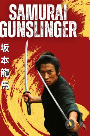 Ryoma Sakamoto: Samurai Gunslinger