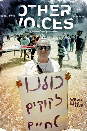 Other Voices