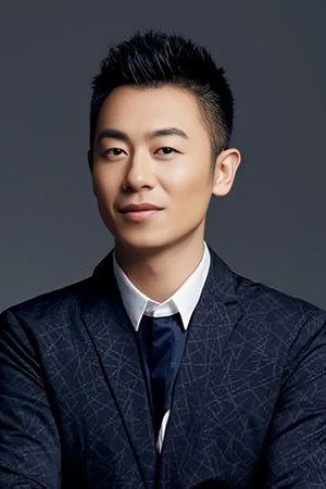 Yawen Zhu