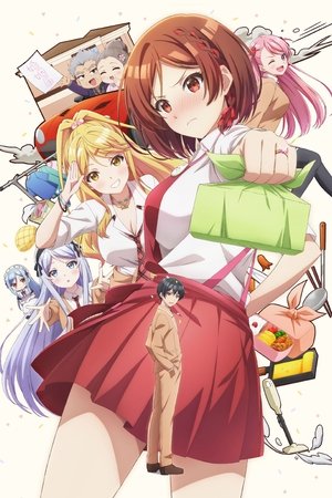 Imagen Class no Daikirai na Joshi to Kekkon suru Koto ni Natta.