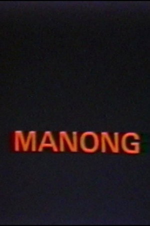 Manong poster