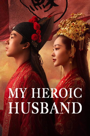My Heroic Husband