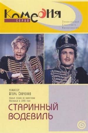 Aesbm4elxj2lbac4wm2x064dnj6