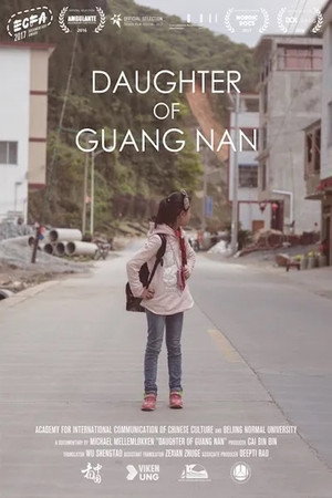 Daughter of Guang Nan poster