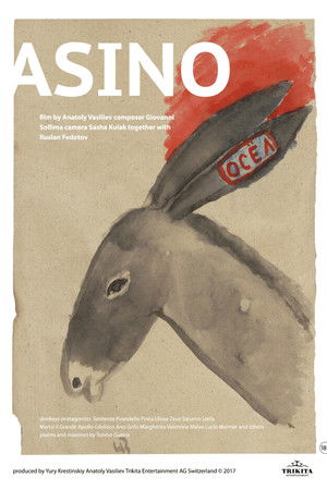 Poster of Asino