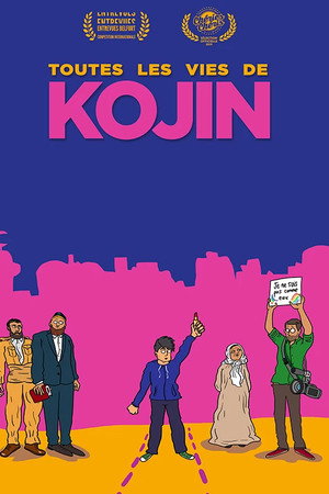 The Many Lives of Kojin