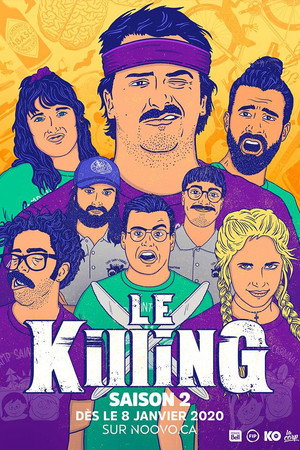 Season 2