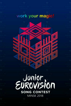 Minsk 2018