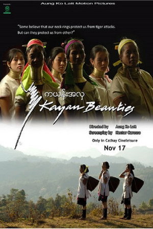 Kayan Beauties poster