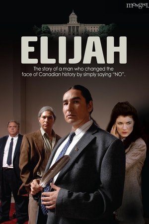 Elijah