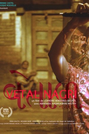 Vetal Nagri