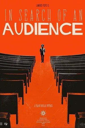 In Search of an Audience