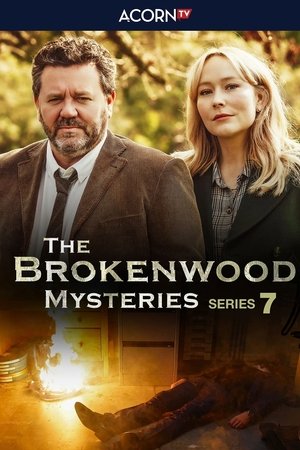 Brokenwood