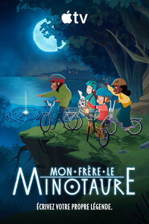 Mon frère le Minotaure