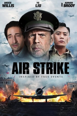 Imagem Air Strike