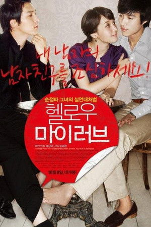 Anc0nklrmz1ig0xu2quoxc9fznr