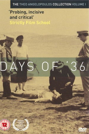 Angarqnme5gbdhoydzzm2s7mei6