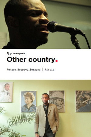 Other Country poster