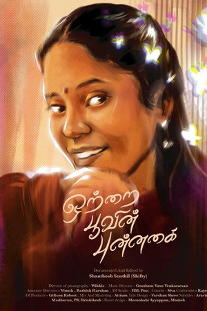 Ottrai Poovin Punnagai