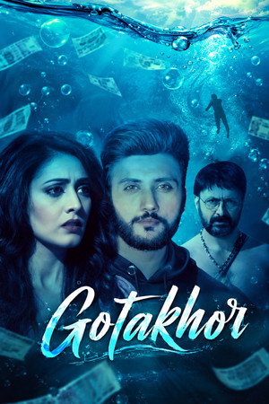 Gotakhor Gotakhor