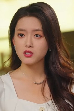 Portrait of Peng Na Sha
