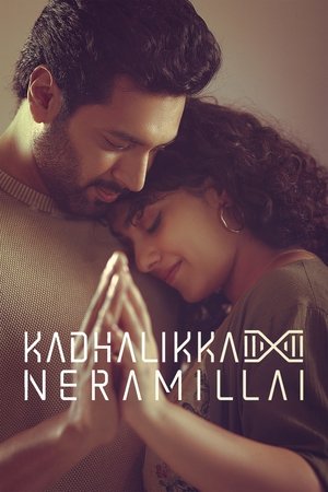 123Mkv Kadhalikka Neramillai 2025 Hindi+Tamil Full Movie WEB-DL 480p 720p 1080p Download