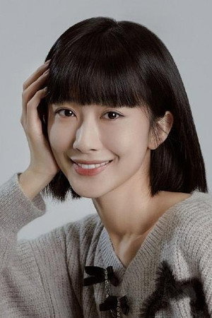 Portrait of Chi Ningning