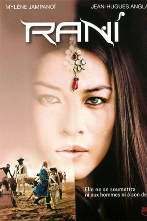 Rani