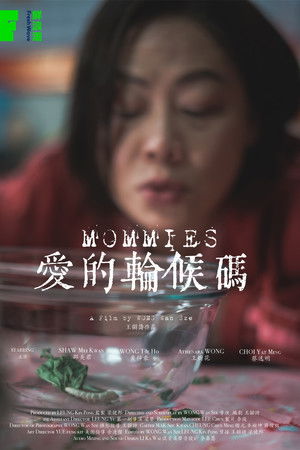 Mommies
