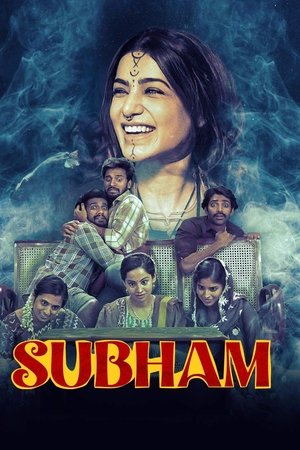 HDHub4u Subham 2025 Hindi+Telugu Full Movie WEB-DL 480p 720p 1080p Download
