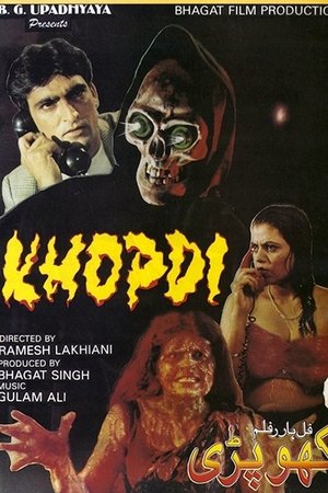 Khopdi: The Skull