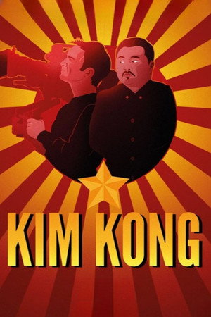 Kim Kong