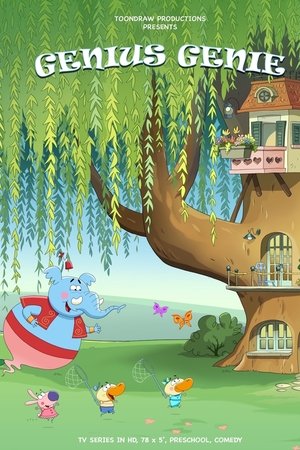 Genius Genie