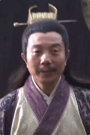 Hao Zongjun