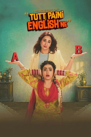 Tutt Paini English Ne
